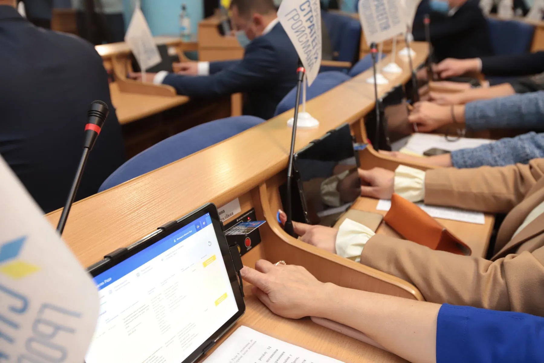 Зображення до новини