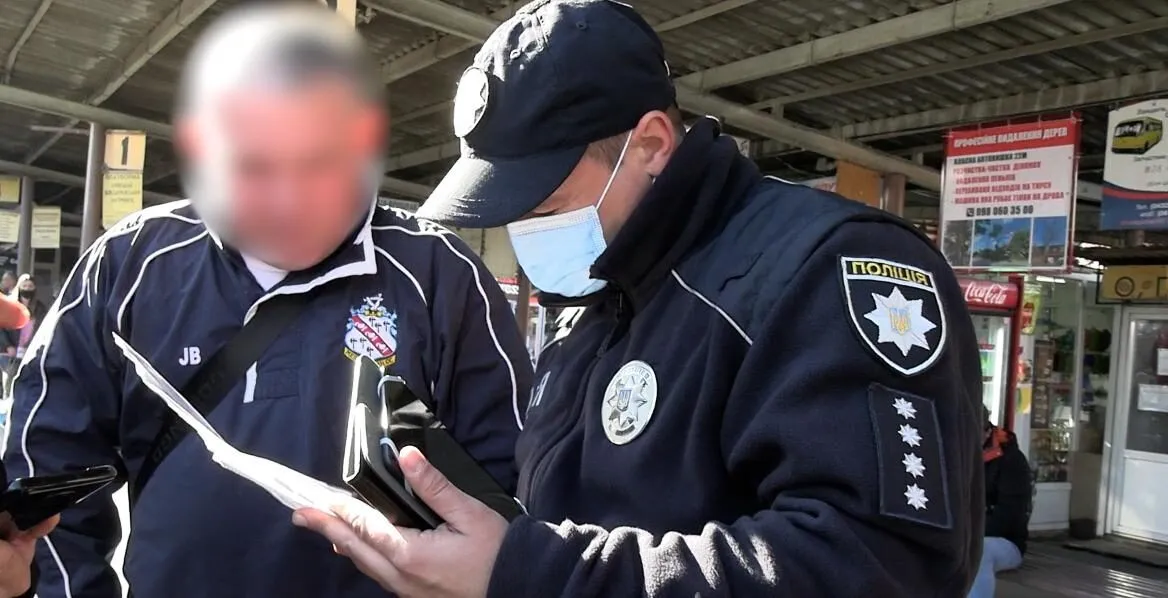 Зображення до новини