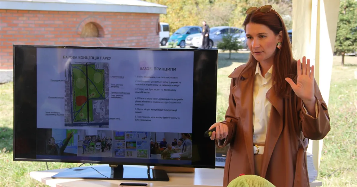 Зображення до новини