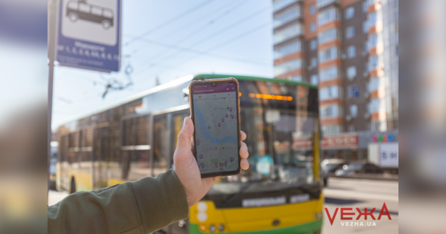 Рух громадського транспорту в режимі реального часу: у Вінниці запустили додаток «Vinnytsia Transport»
