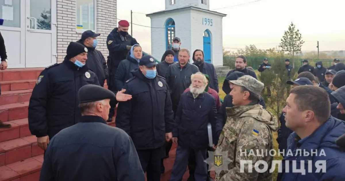 Зображення до новини