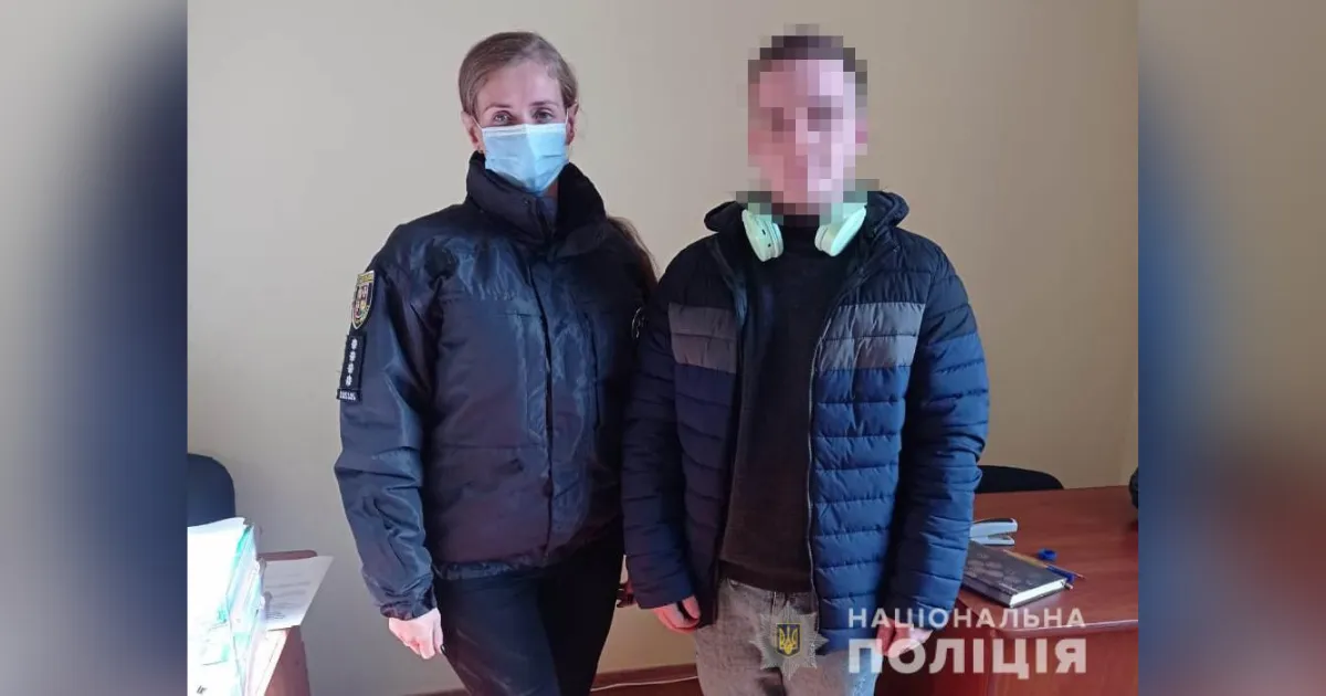 Зображення до новини