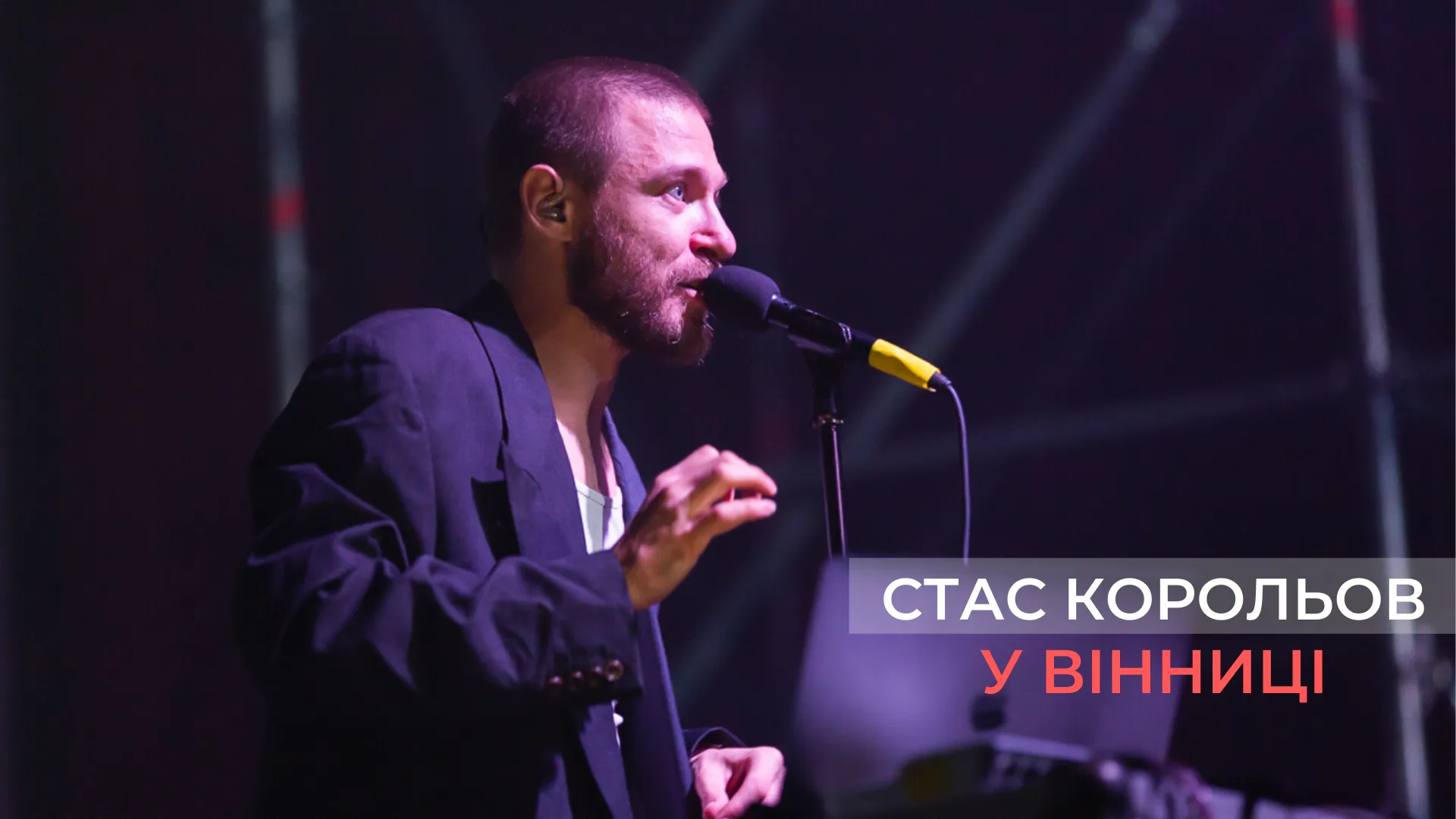 опис test-image-4