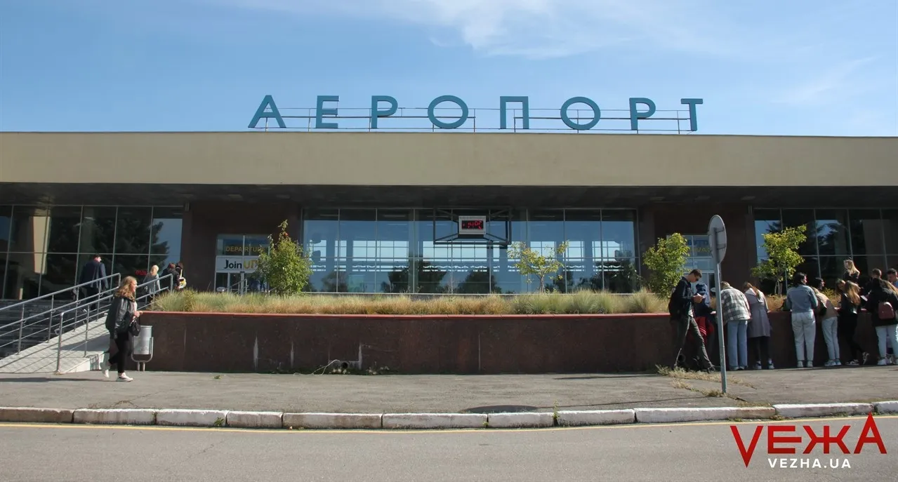 Зображення до новини