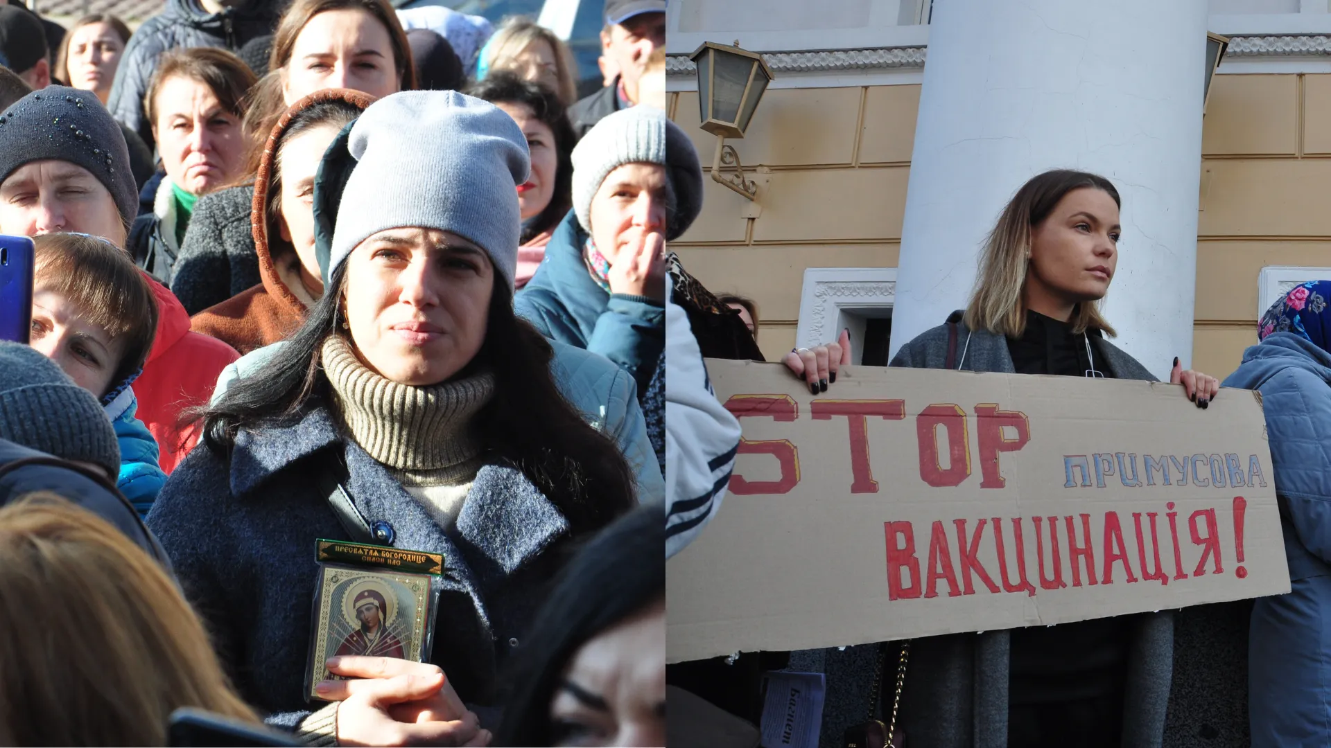 Зображення до новини