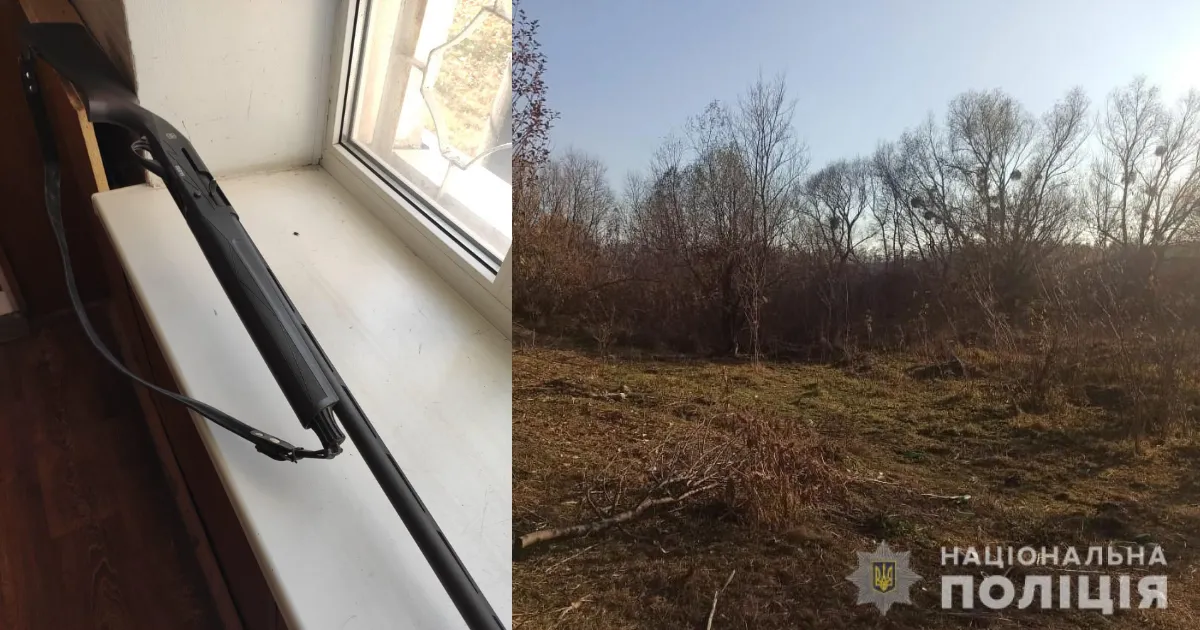 Зображення до новини