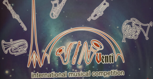 У Вінниці стартує п’ятий Міжнародний конкурс духової музики “VIN VENTI”