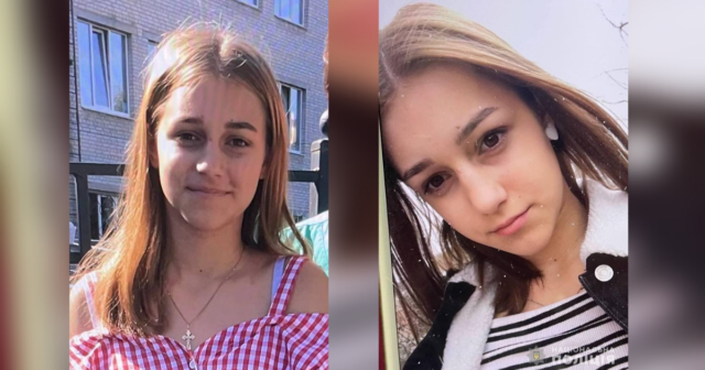 Поліція розшукує зниклу 16-річну Олександру Моїсеєнкову з Вінниччини