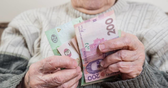 З 1 грудня в Україні зростає прожитковий мінімум та розмір мінімальної пенсії
