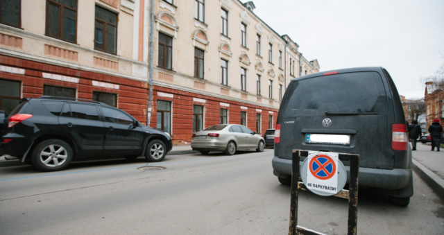 Міська рада затвердила правила паркування транспорту на території Вінниці