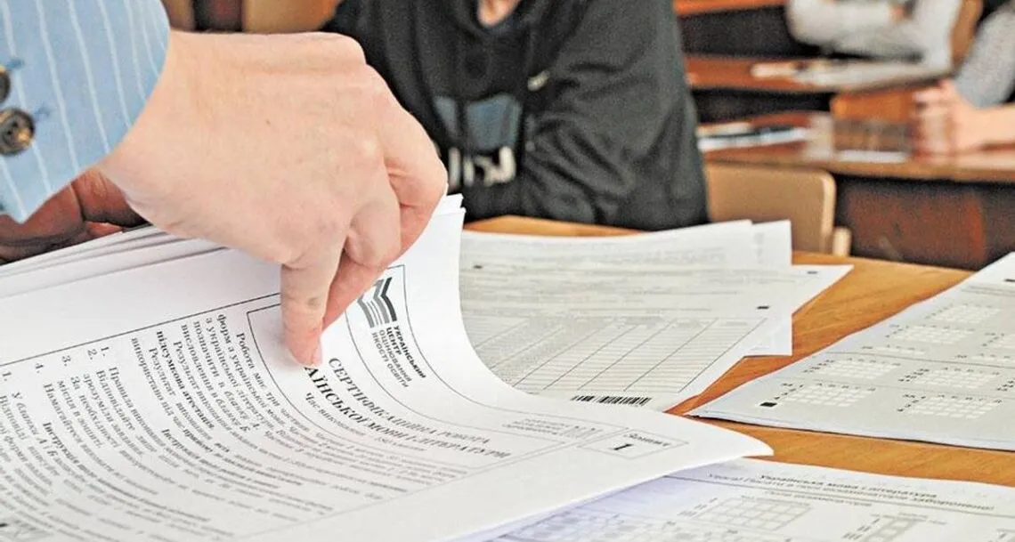 Зображення до новини