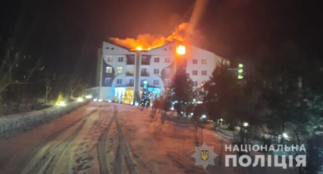 У готелі в Вінницькому районі сталась пожежа: одна особа загинула, 56 евакуювали. ФОТО