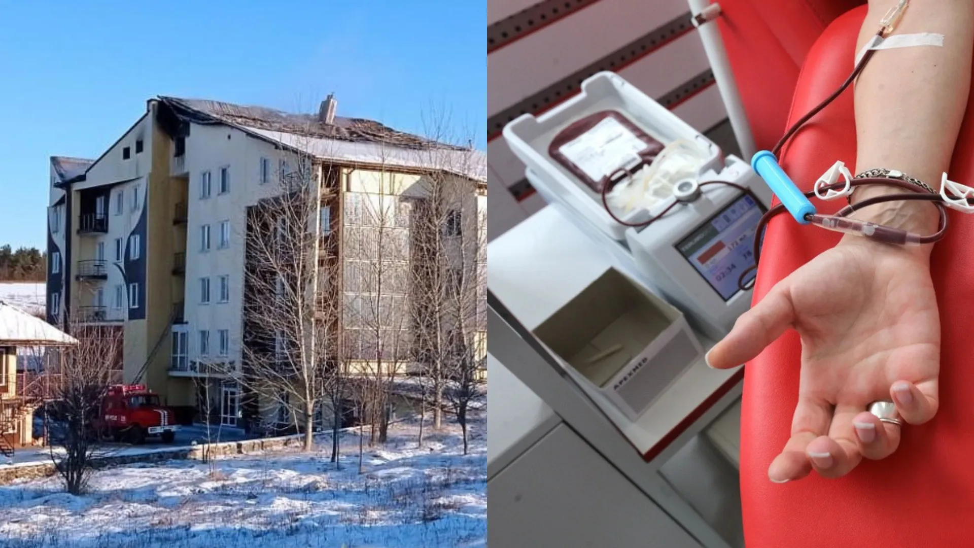 Зображення до новини