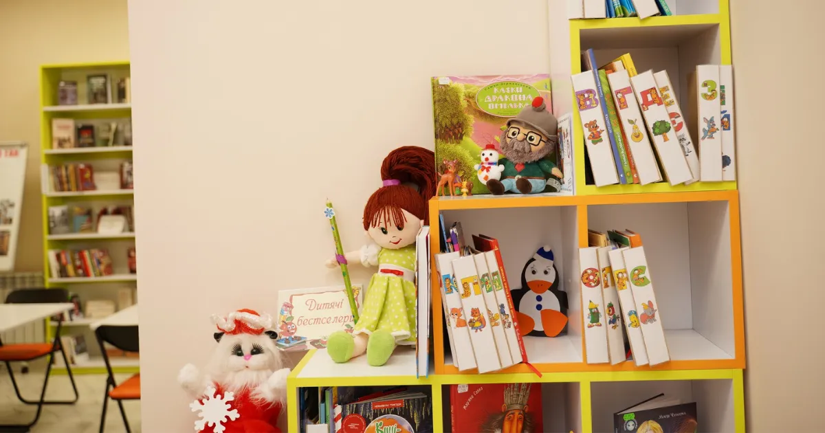 Зображення до новини