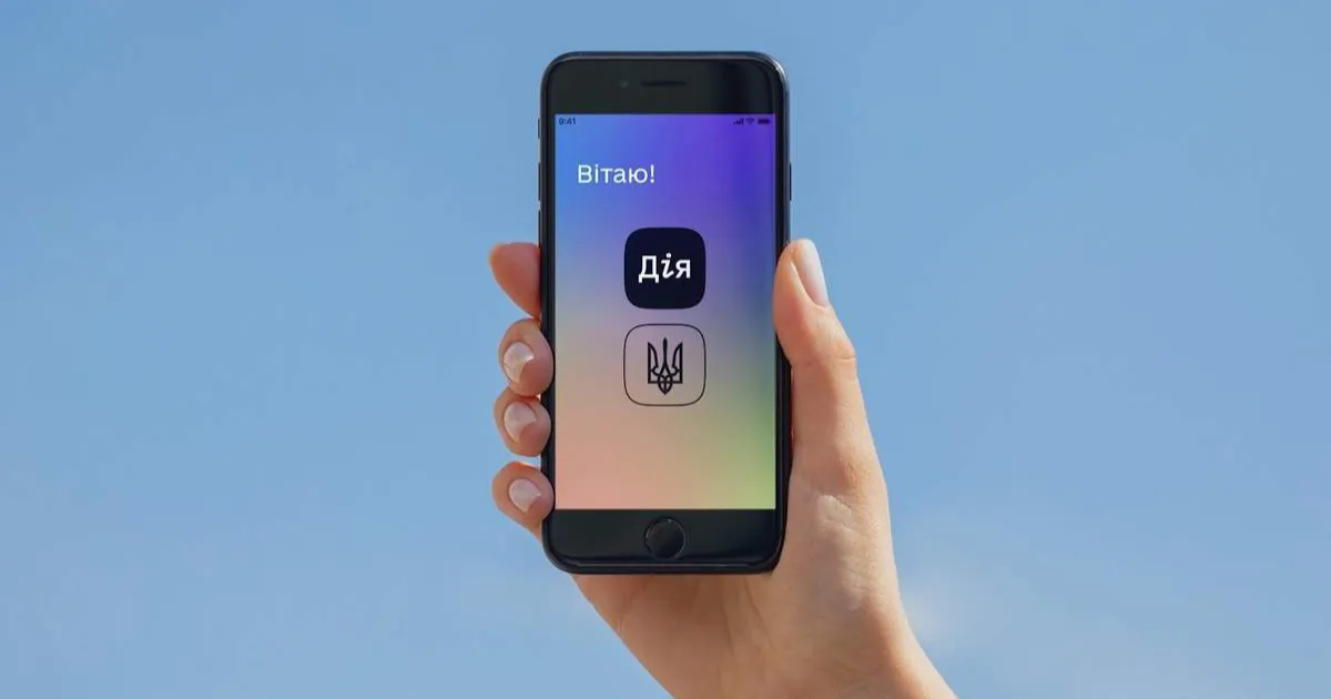 Зображення до новини