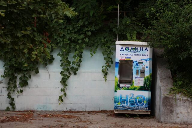 У Вінниці зареєстрували три петиції щодо повернення автоматів з питною водою у місті