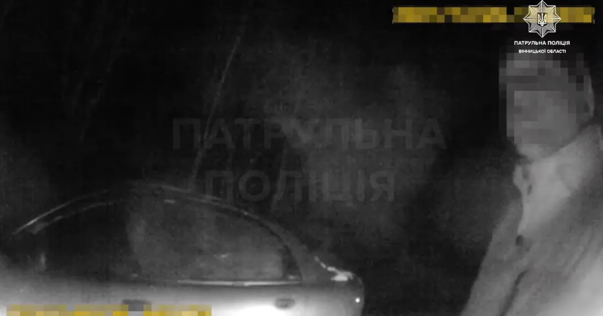 Зображення до новини