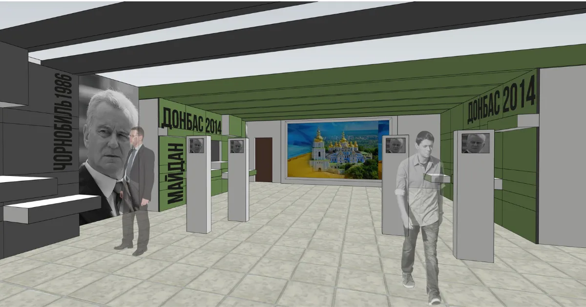 Зображення до новини