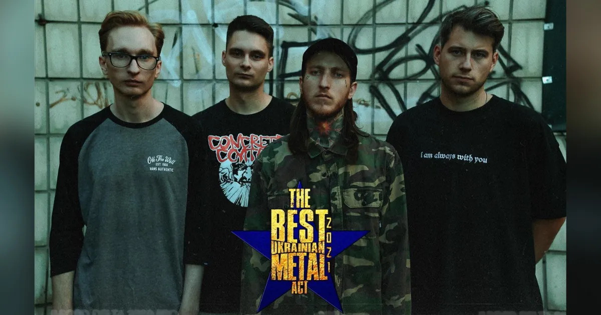 Зображення до новини