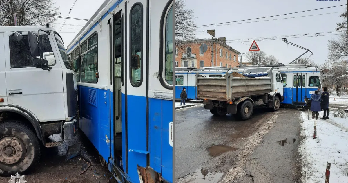 Зображення до новини