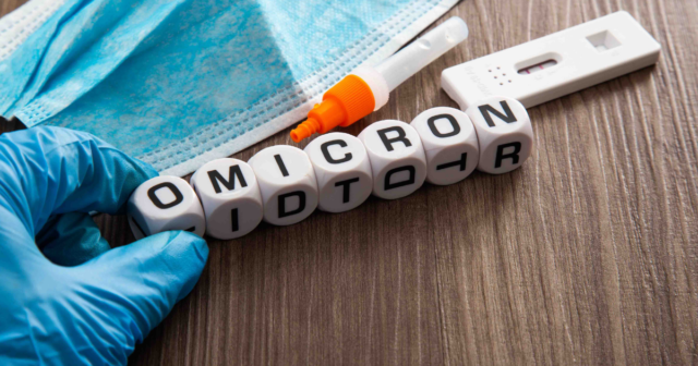 На Вінниччині виявили новий штам коронавірусу «Омікрон»