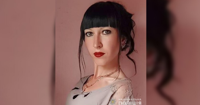Поліція обіцяє 100 тисяч гривень за інформацію, що допоможе встановити особу, причетну до вбивства жінки у Крижополі
