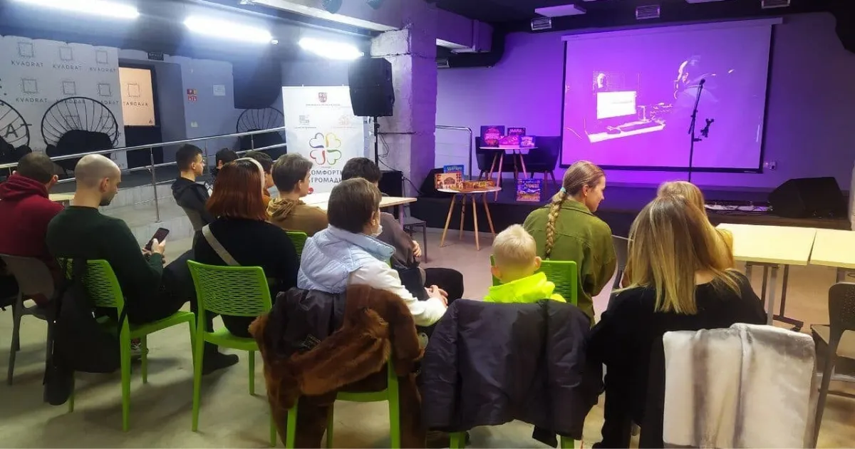 Зображення до новини