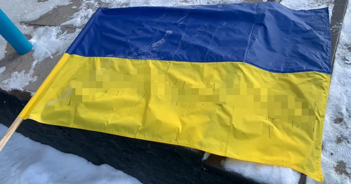 Зображення до новини