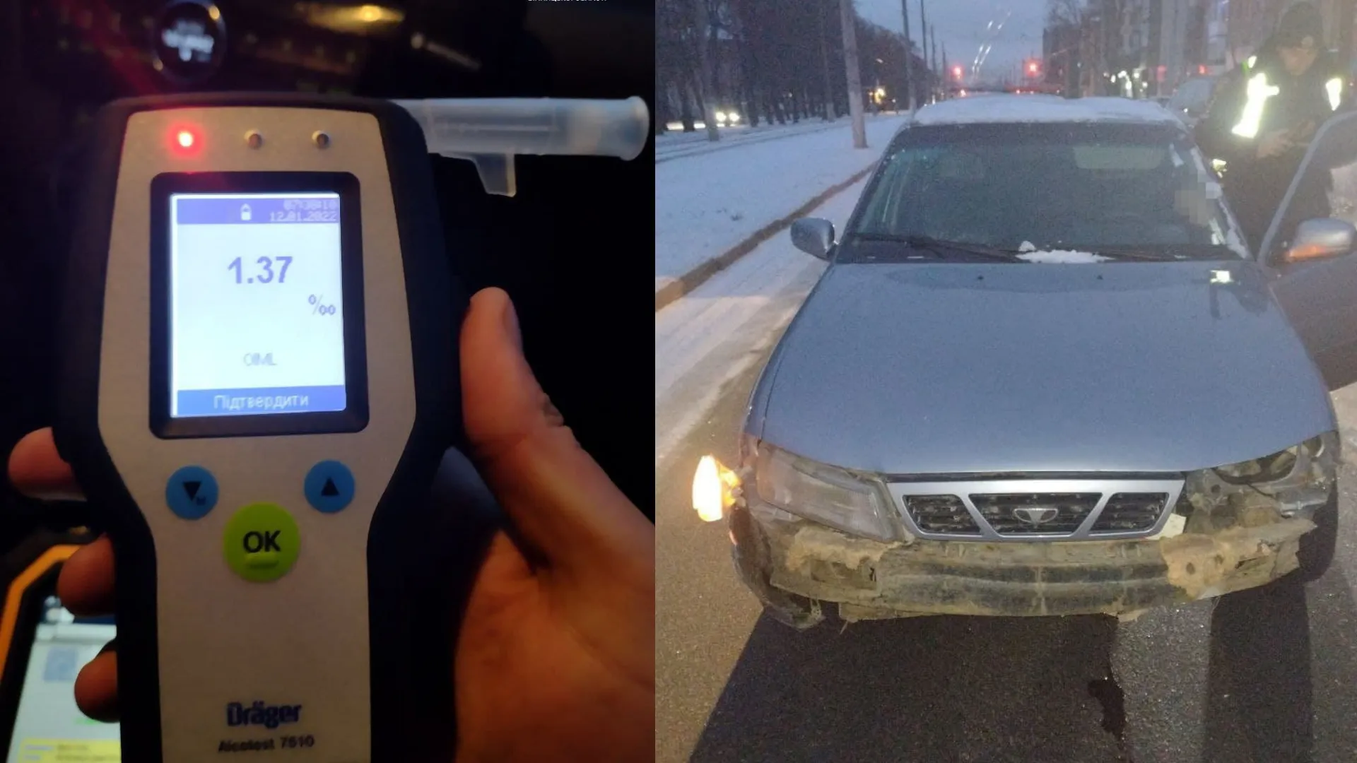 Зображення до новини