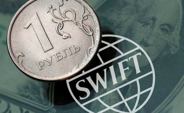 “Ізоляція від фінансового світу”: усі країни Європи погодилися відключити Росію від SWIFT
