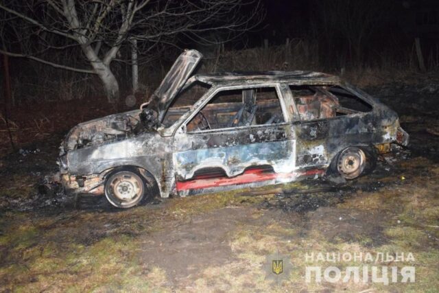 Вкрали авто, покатались і підпалили: у Вінницькому районі поліція затримала двох підозрюваних