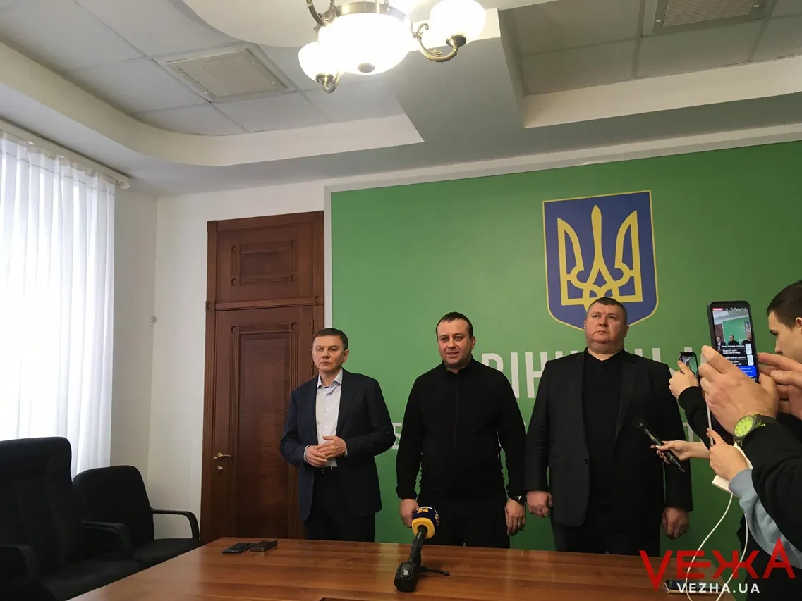 Зображення до новини