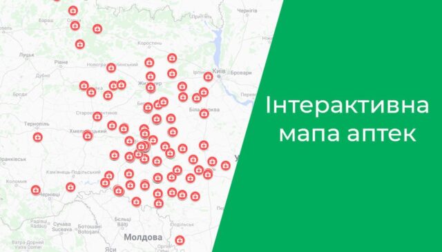 Інтерактивна мапа працюючих аптек мережі “Конекс” у Вінниці