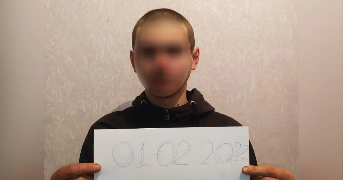 Зображення до новини