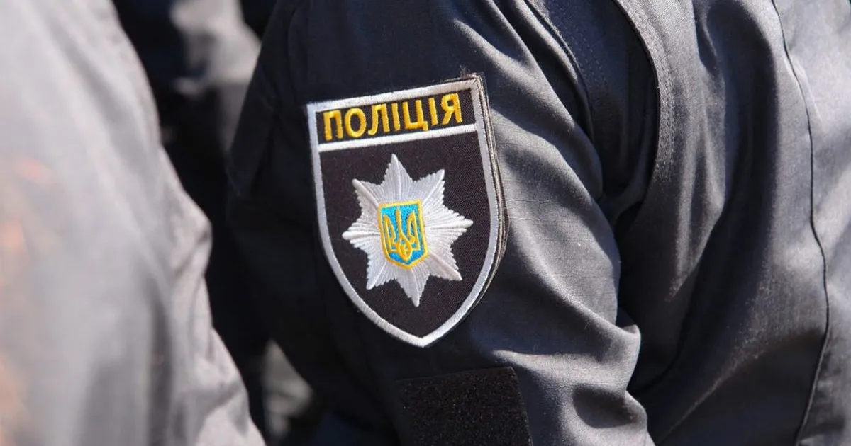 Зображення до новини