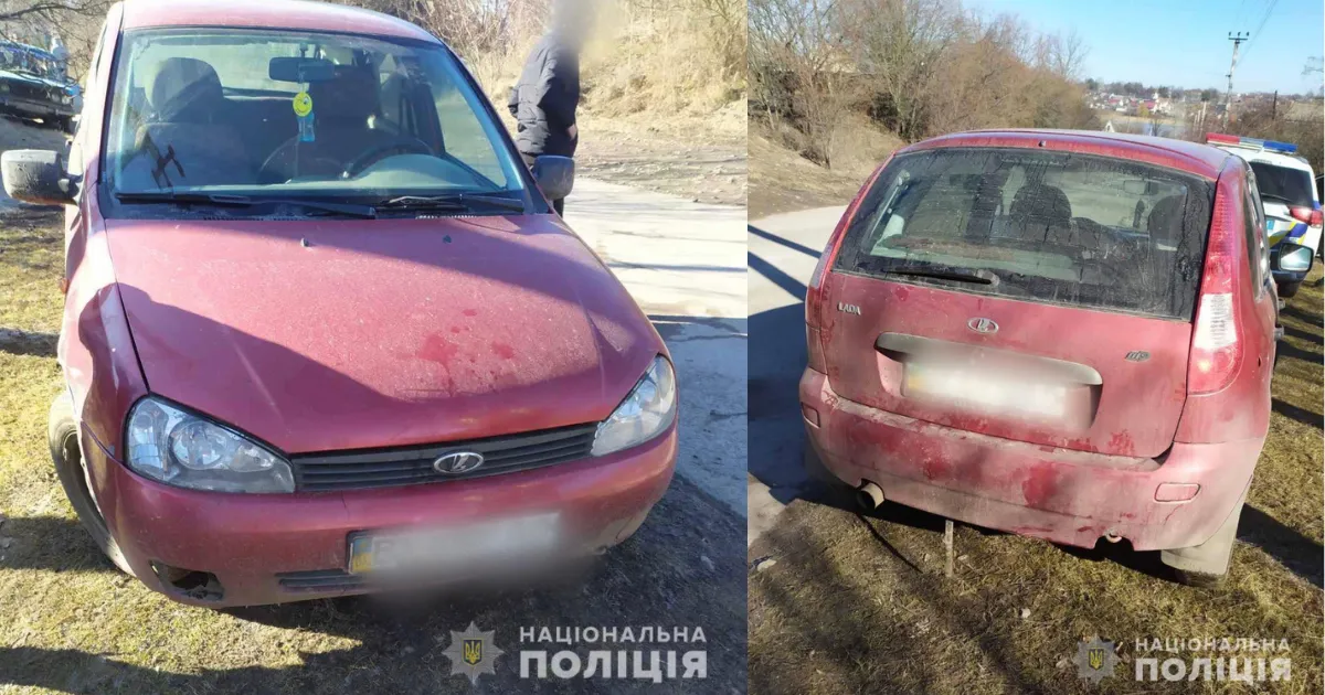 Зображення до новини