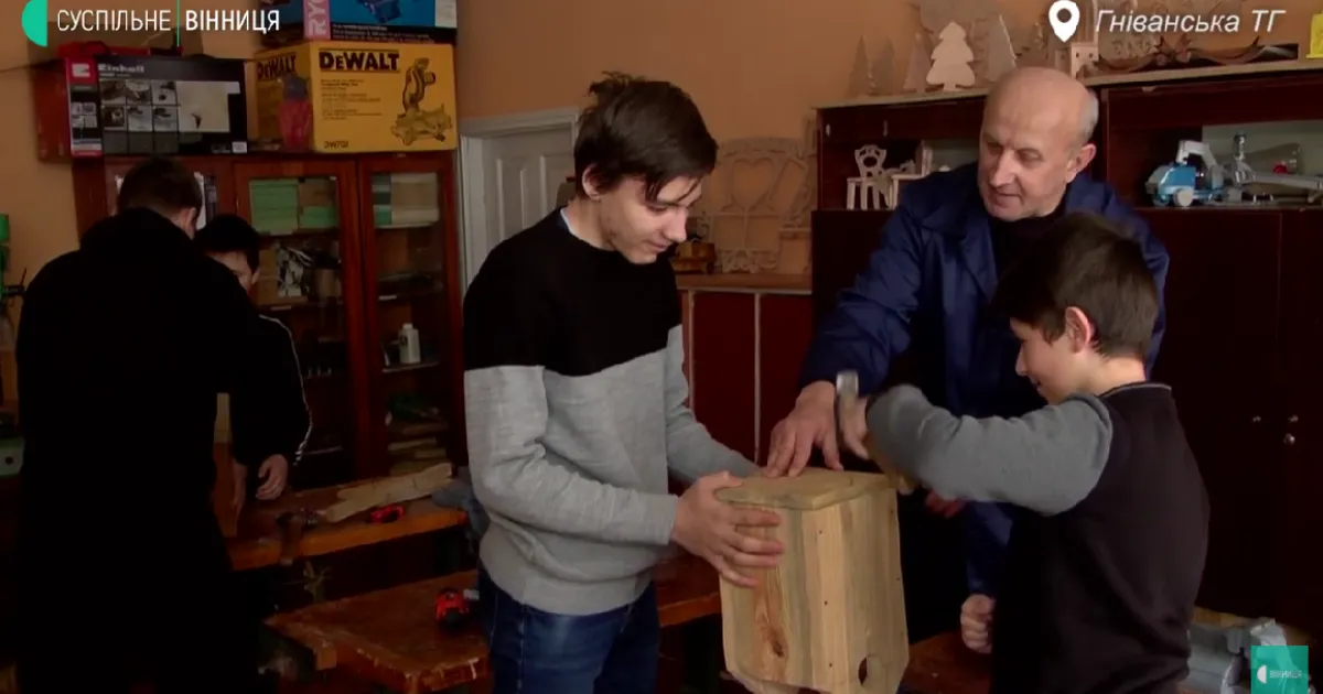 Зображення до новини