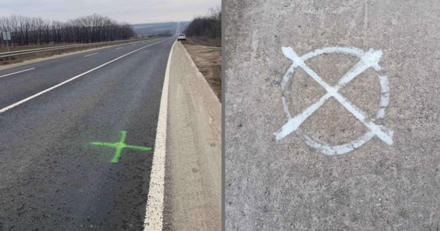 Позначки на дорогах: “Укравтодор” закликає громадян знищувати систему сигналів російських військ