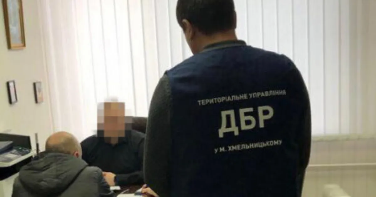 Зображення до новини