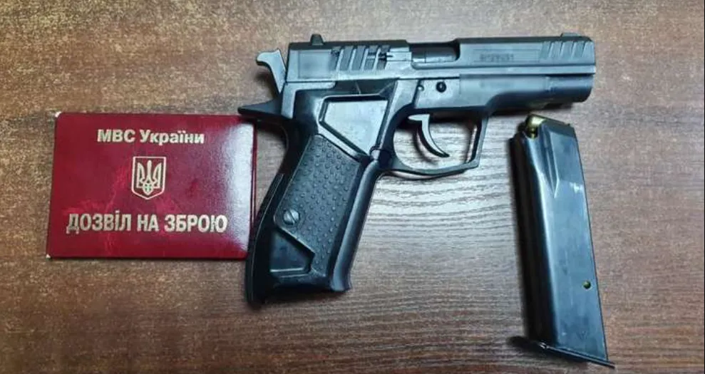 Зображення до новини