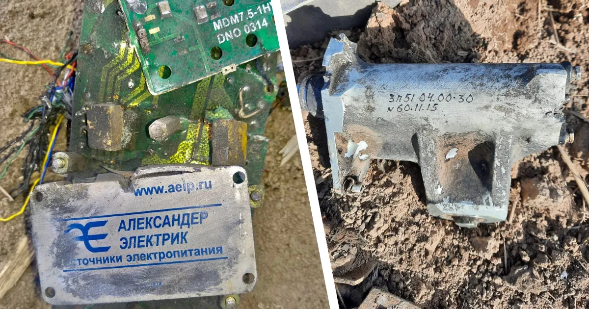 Зображення до новини