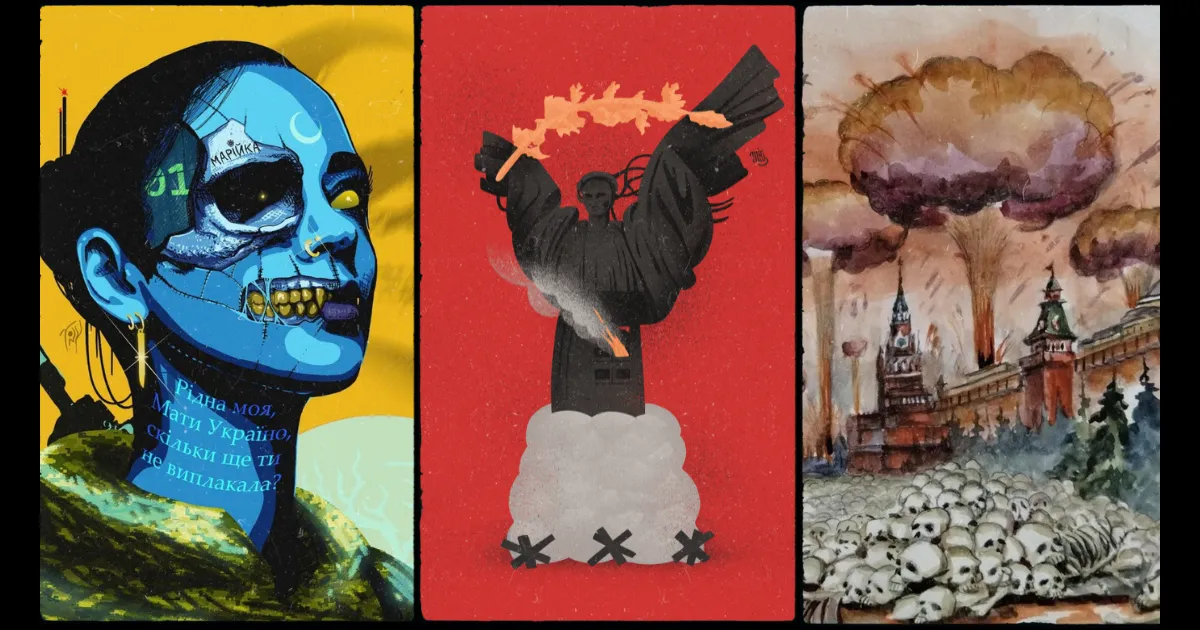 Зображення до новини