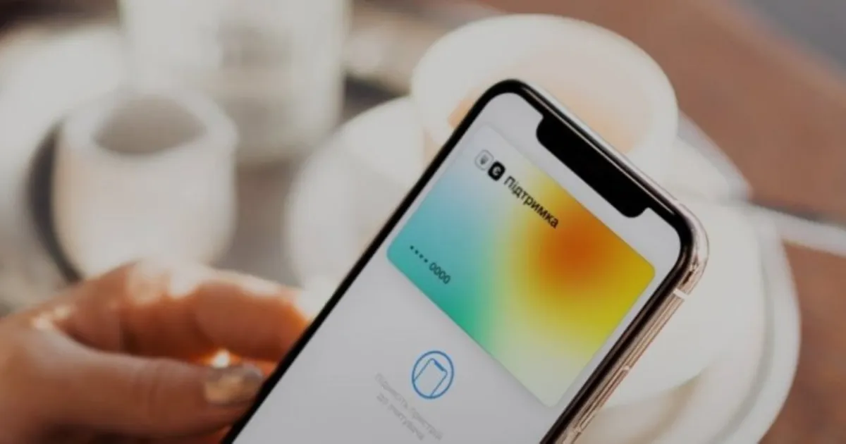 Зображення до новини