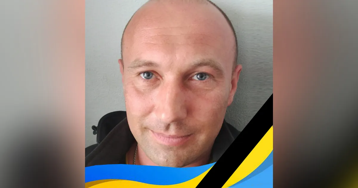 Зображення до новини