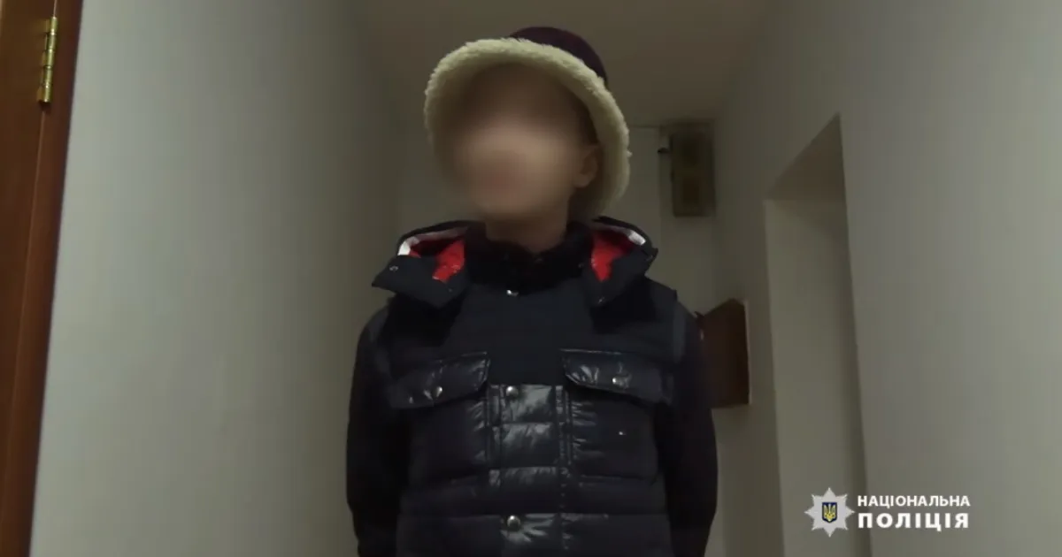 Зображення до новини