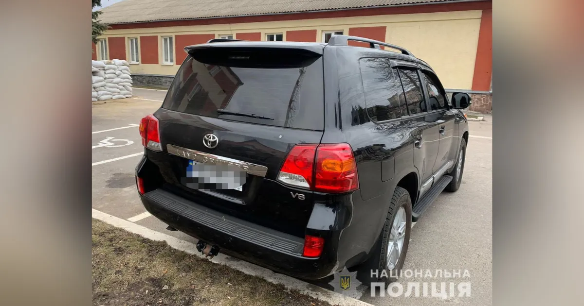 Зображення до новини