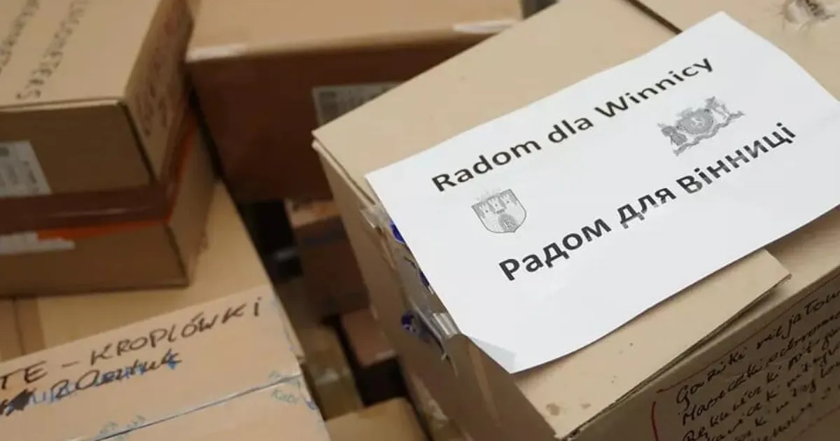 Зображення до новини