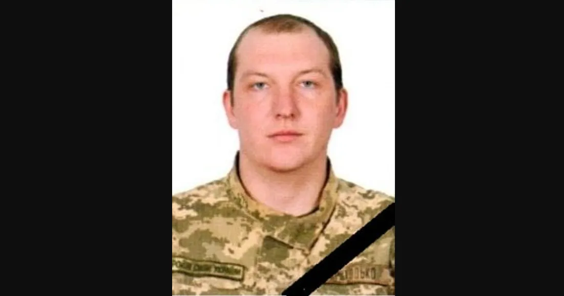 Зображення до новини