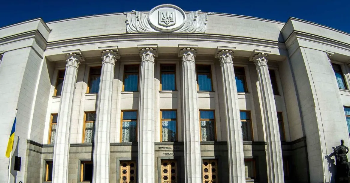 Зображення до новини