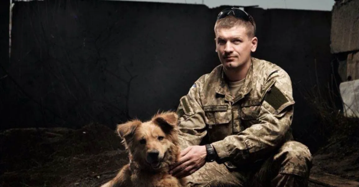 Зображення до новини